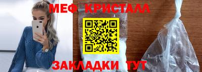 прущая мука Старая Купавна