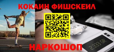 мефедрон Среднеуральск