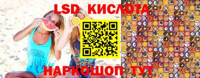 мефедрон Среднеуральск