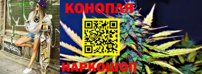 прущая мука Старая Купавна