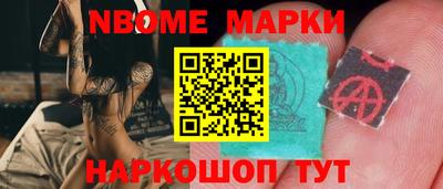 кокаин Тверь