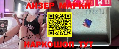 прущая мука Старая Купавна