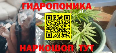 прущая мука Старая Купавна