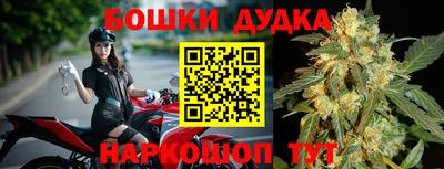 мефедрон Среднеуральск