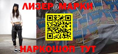 прущая мука Старая Купавна