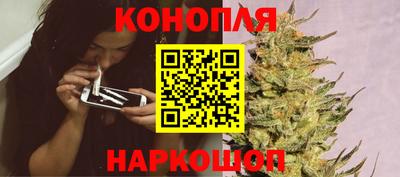 мефедрон Среднеуральск
