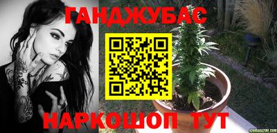 прущая мука Старая Купавна