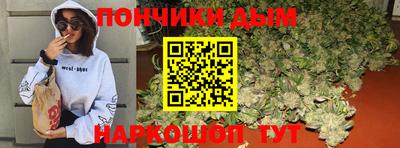 герыч Ставрополь