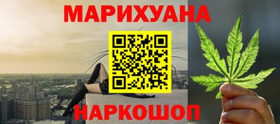 герыч Ставрополь