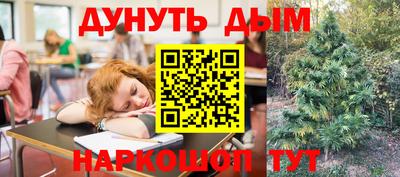 прущая мука Старая Купавна