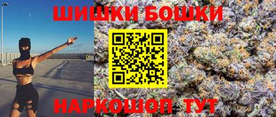 мефедрон Среднеуральск