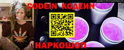 мефедрон Среднеуральск