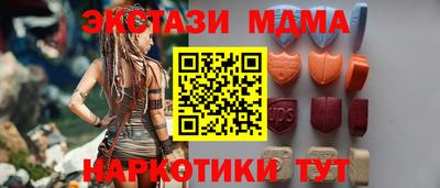 прущая мука Старая Купавна