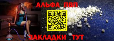 мефедрон Среднеуральск