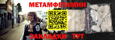 герыч Ставрополь