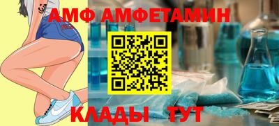 прущая мука Старая Купавна