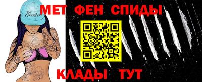 герыч Ставрополь