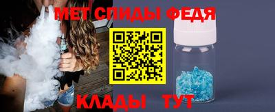 прущая мука Старая Купавна