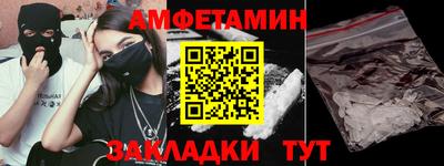 мефедрон Среднеуральск