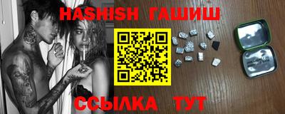 прущая мука Старая Купавна