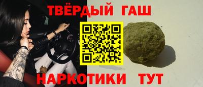 мефедрон Среднеуральск