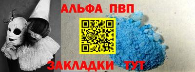 мефедрон Среднеуральск