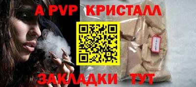 мефедрон Среднеуральск