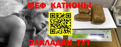 герыч Ставрополь